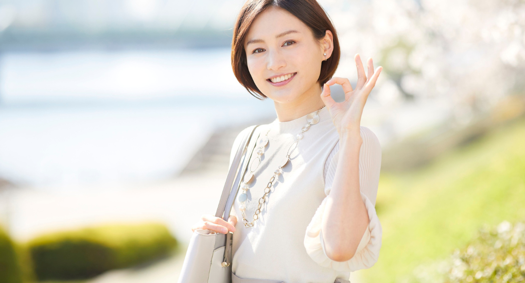 ベネフィット
